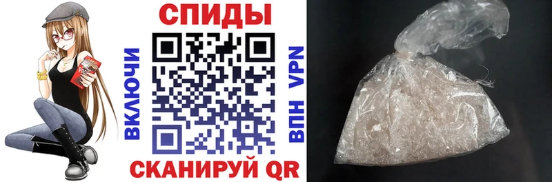 купить наркотик  Балаково  Амфетамин 97% 