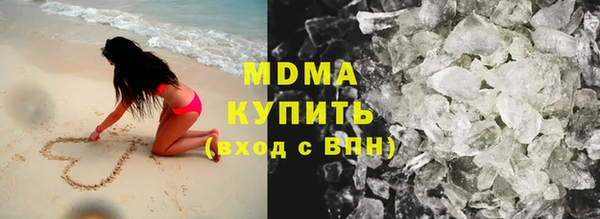 эйфоретик Вяземский